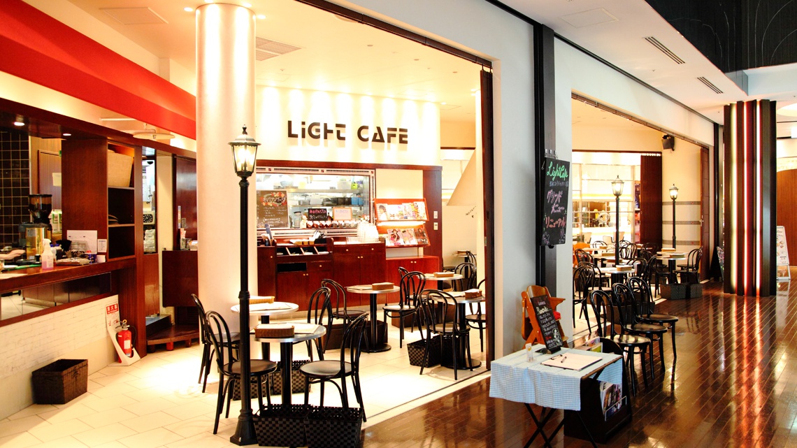 Light Cafe スパイラルタワーズ店 ライトカフェ スパイラルタワーズテン Shopcard Me