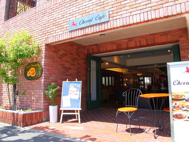 東区白壁のカフェ 喫茶店 Cheval Cafe