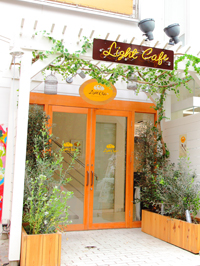 Light Cafe 栄店