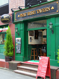 Peat IRISH TAVERN