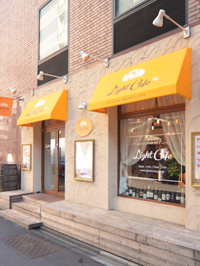 Light Cafe 名駅店