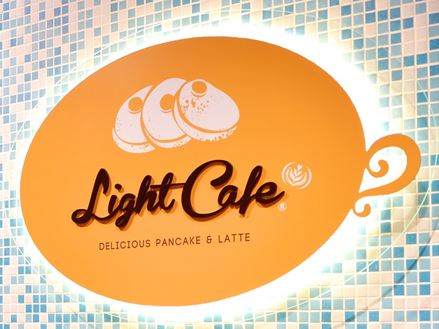 Light Cafe イオンモール長久手店