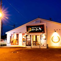 【肉のよいち日進梅森店】2021年11月18日に愛知県日進市でグランドオープン!!
