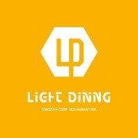 Light Dining ライトダイニング