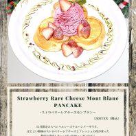 【季節限定】Strawberry Rare Cheese Mont Blank PANCAKE